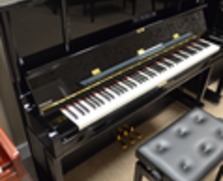 Kawai K5 professional upright